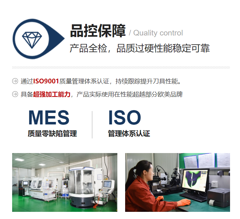 GSD030S-2440：GSD內(nèi)冷鉆頭-D24.4x95xSD25x153L